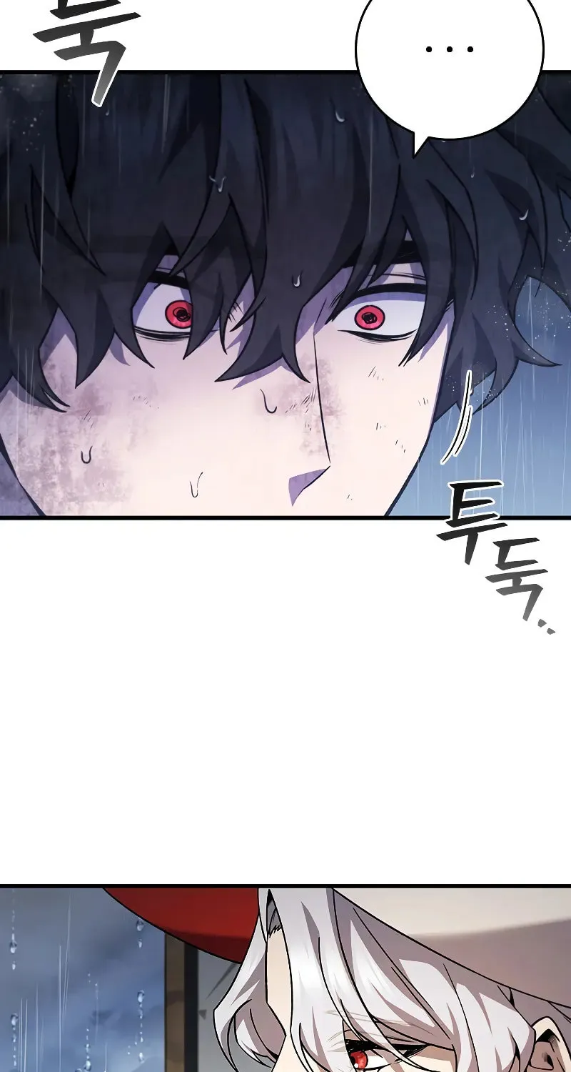Dragon-Devouring Mage Chapter 48 page 4 - 