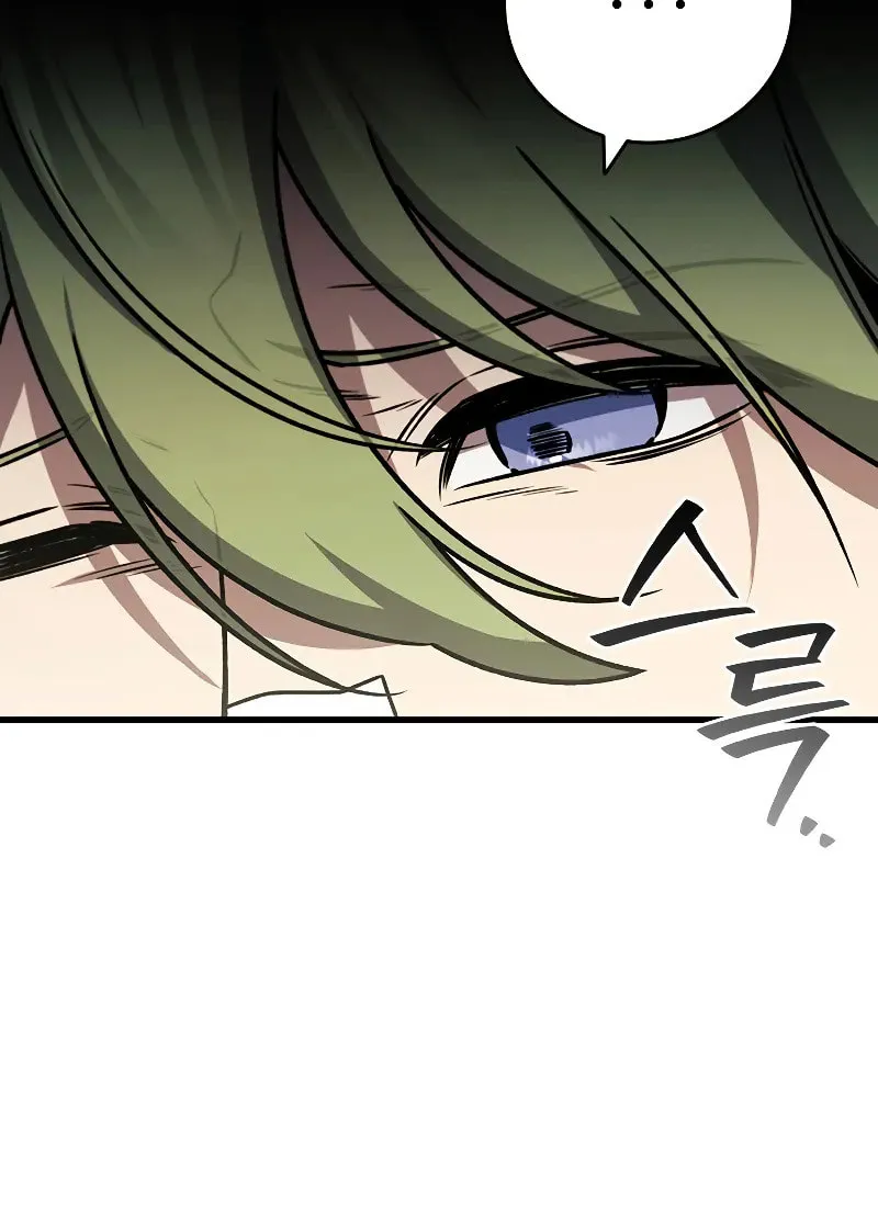 Dragon-Devouring Mage Chapter 48 page 53 - 