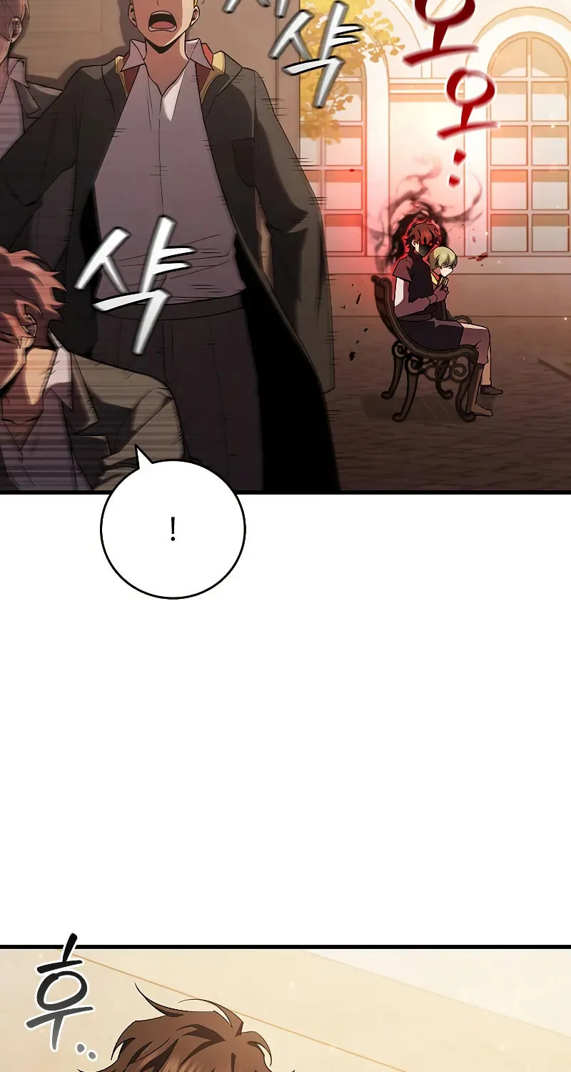 Dragon-Devouring Mage Chapter 48 page 64 - 