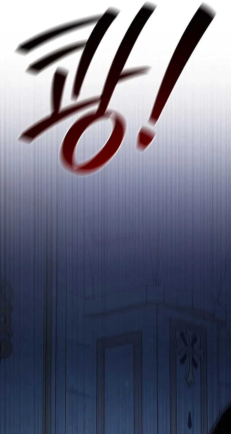Dragon-Devouring Mage Chapter 48 page 9 - 