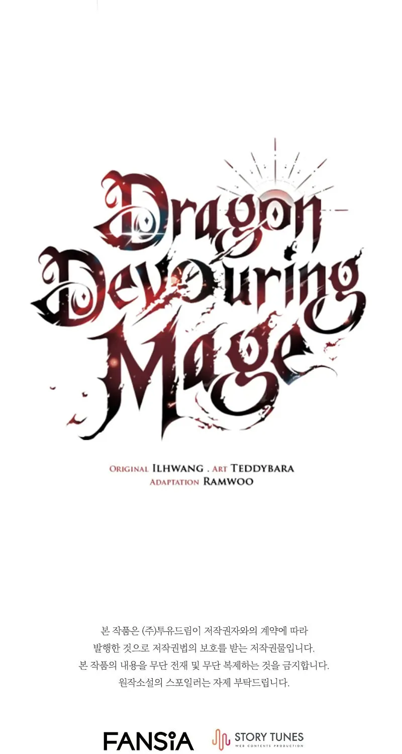 Dragon-Devouring Mage Chapter 48 page 86 - 
