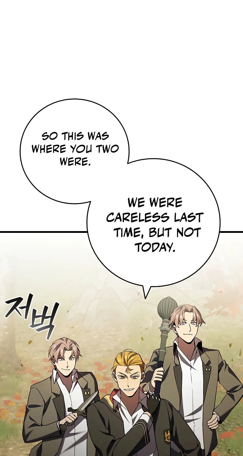 Dragon-Devouring Mage Chapter 49 page 11 - 