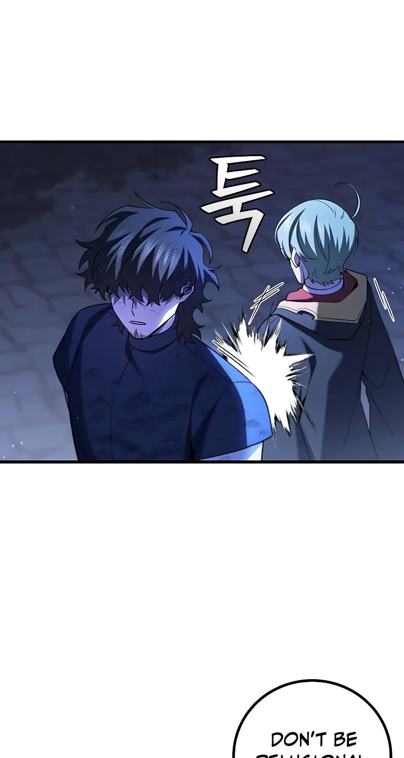 Dragon-Devouring Mage Chapter 49 page 75 - 