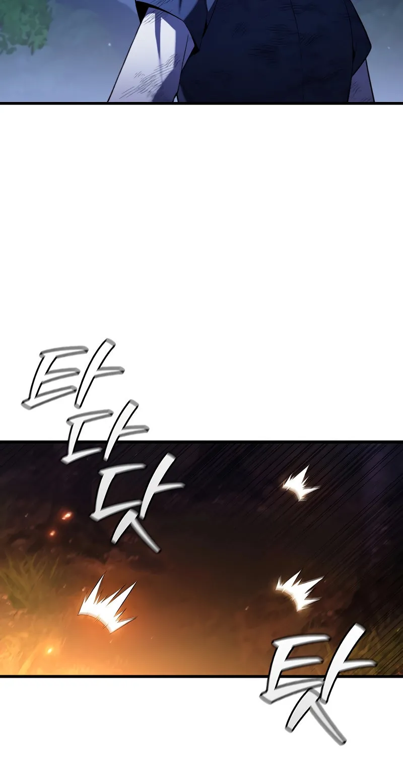 Dragon-Devouring Mage Chapter 49 page 86 - 