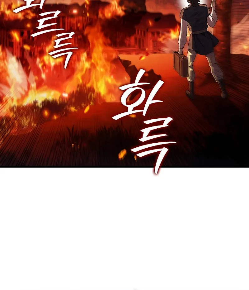 Dragon-Devouring Mage Chapter 49 page 88 - 