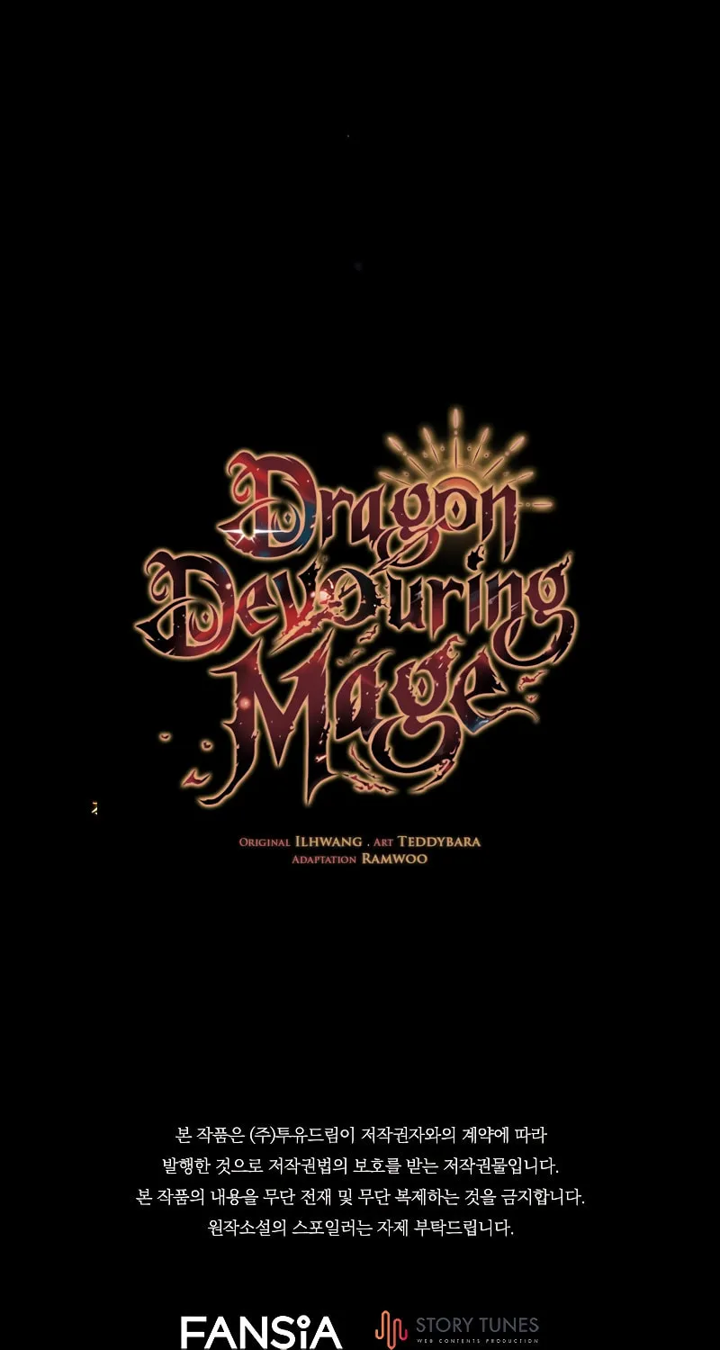 Dragon-Devouring Mage Chapter 50 page 104 - 