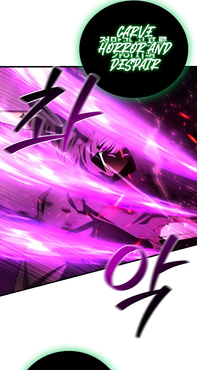 Dragon-Devouring Mage Chapter 50 page 5 - 