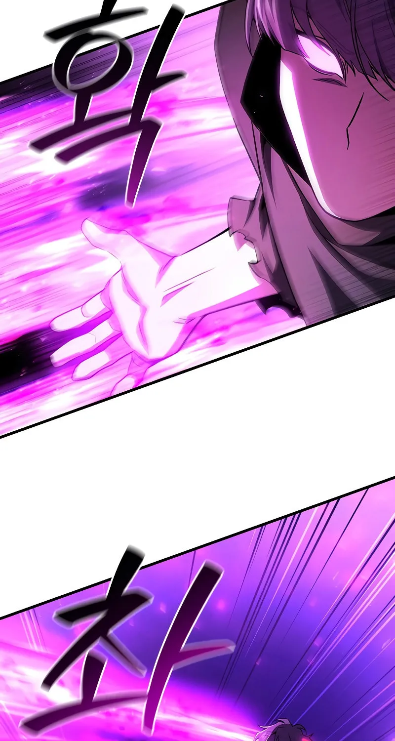 Dragon-Devouring Mage Chapter 50 page 41 - 