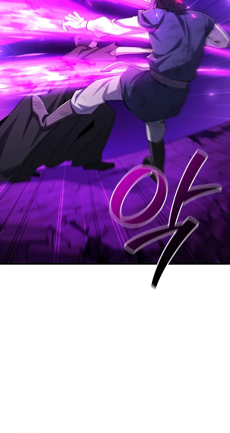 Dragon-Devouring Mage Chapter 50 page 42 - 