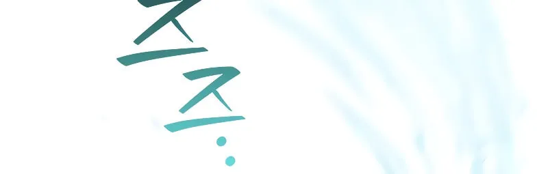 Dragon-Devouring Mage Chapter 50 page 44 - 