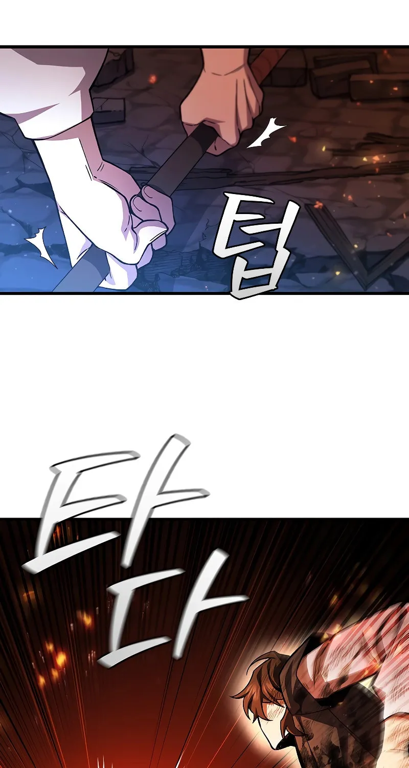 Dragon-Devouring Mage Chapter 50 page 49 - 