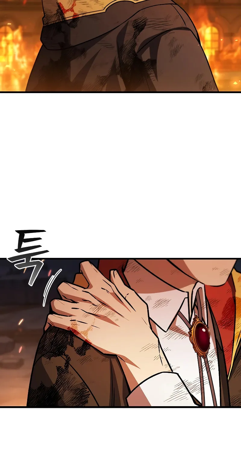 Dragon-Devouring Mage Chapter 50 page 58 - 
