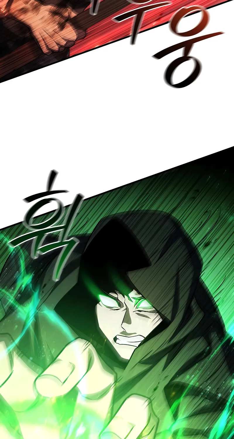 Dragon-Devouring Mage Chapter 50 page 78 - 