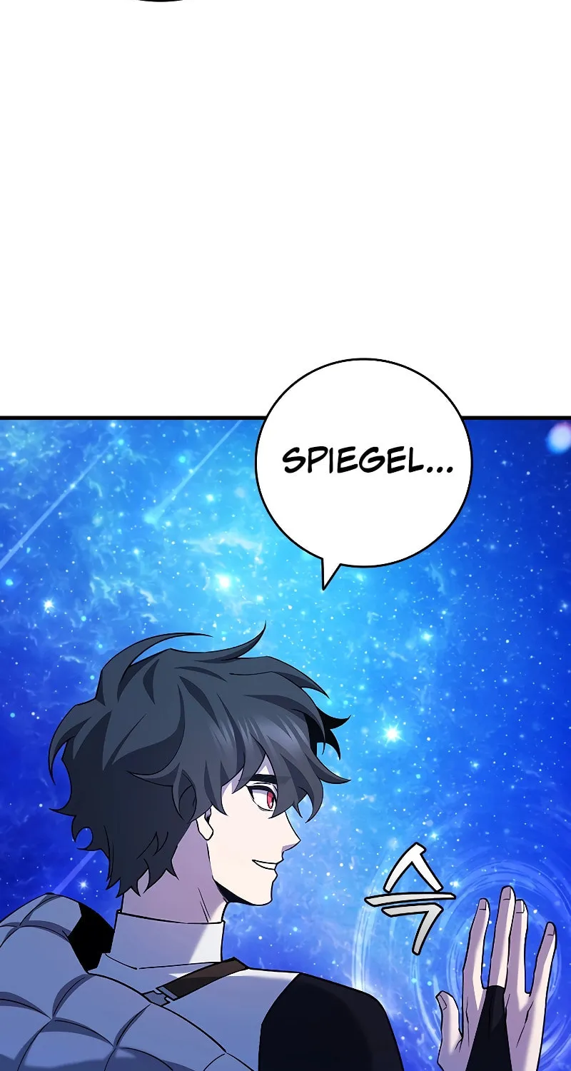 Dragon-Devouring Mage Chapter 51 page 16 - 