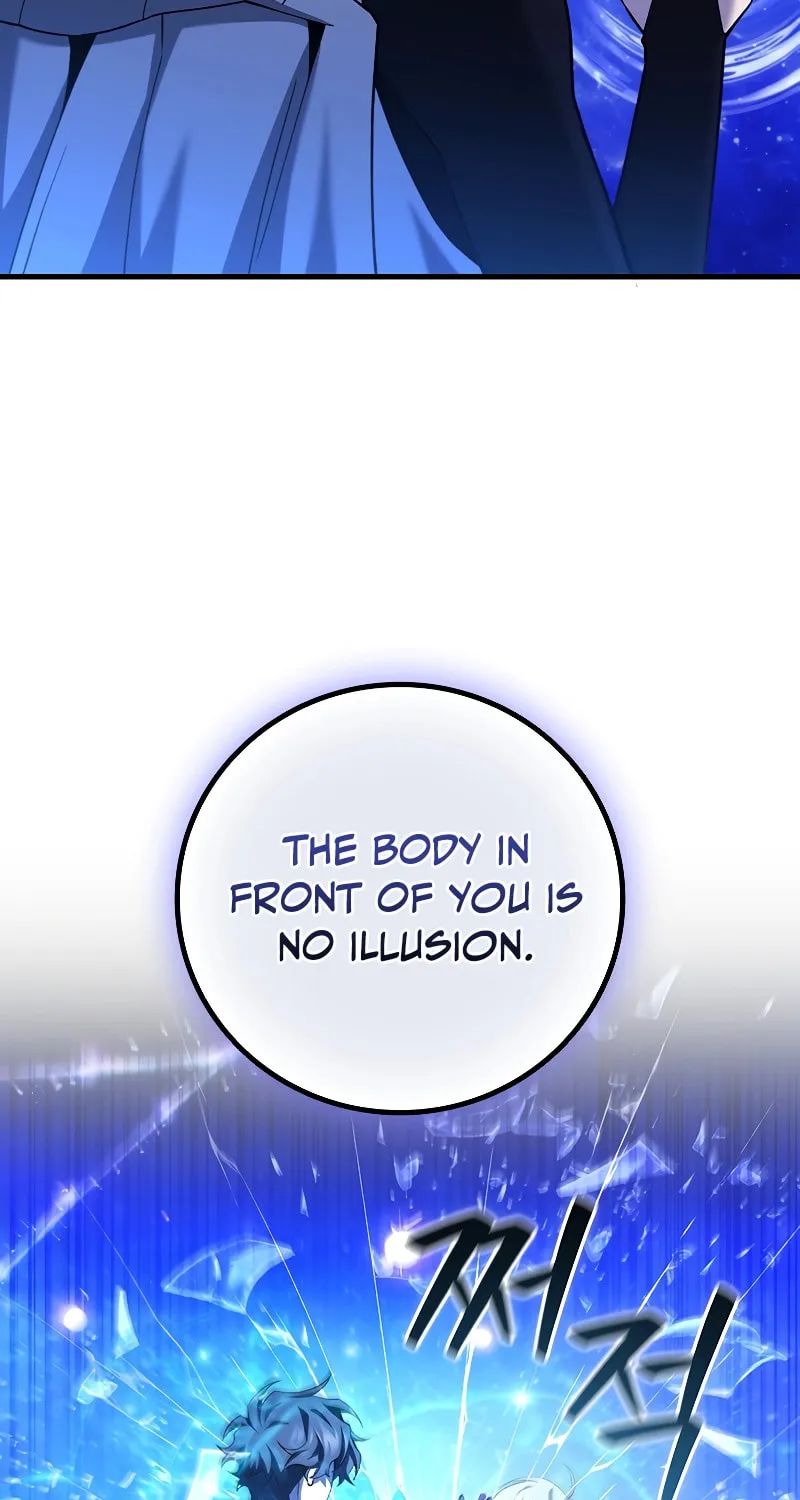 Dragon-Devouring Mage Chapter 51 page 17 - 