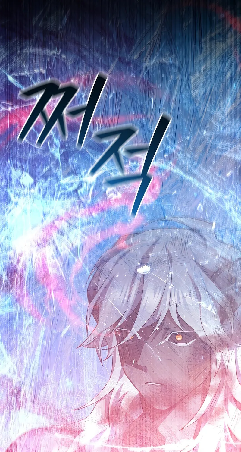 Dragon-Devouring Mage Chapter 51 page 36 - 