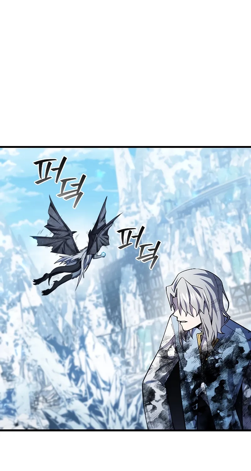 Dragon-Devouring Mage Chapter 51 page 39 - 