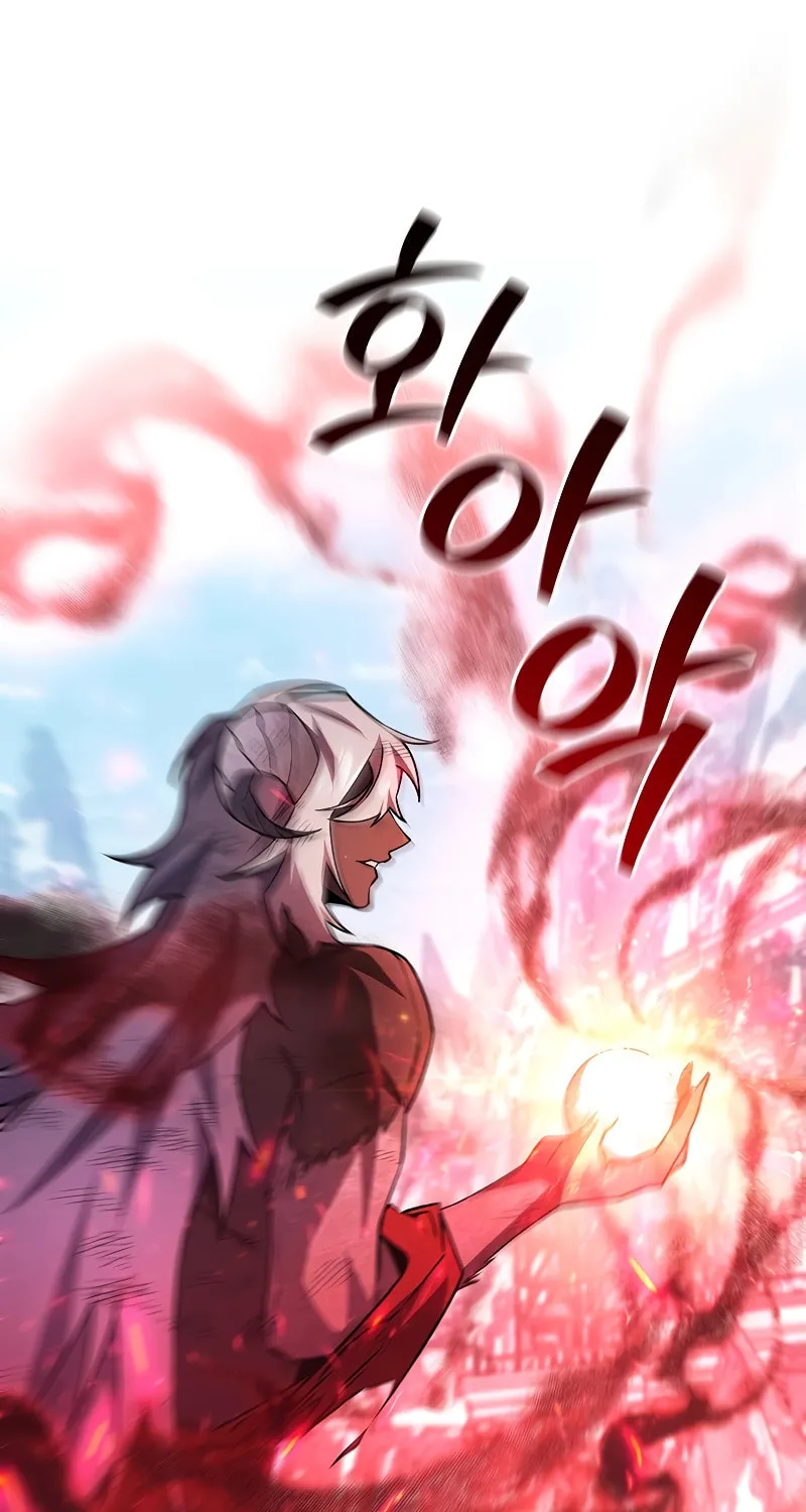 Dragon-Devouring Mage Chapter 51 page 40 - 