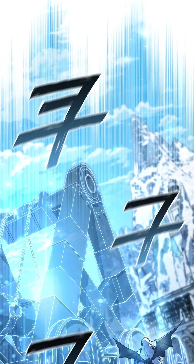 Dragon-Devouring Mage Chapter 51 page 42 - 