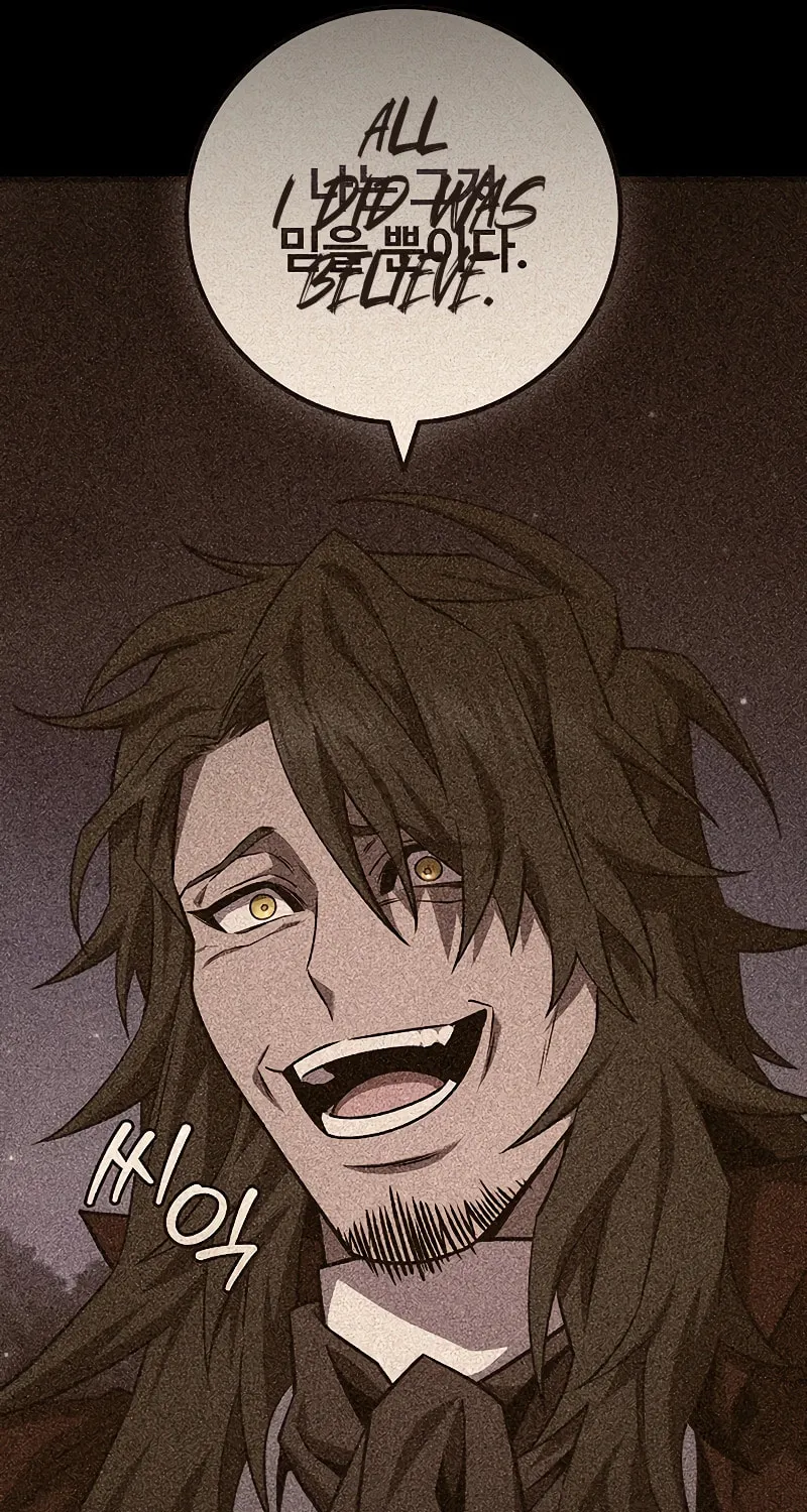 Dragon-Devouring Mage Chapter 51 page 49 - 