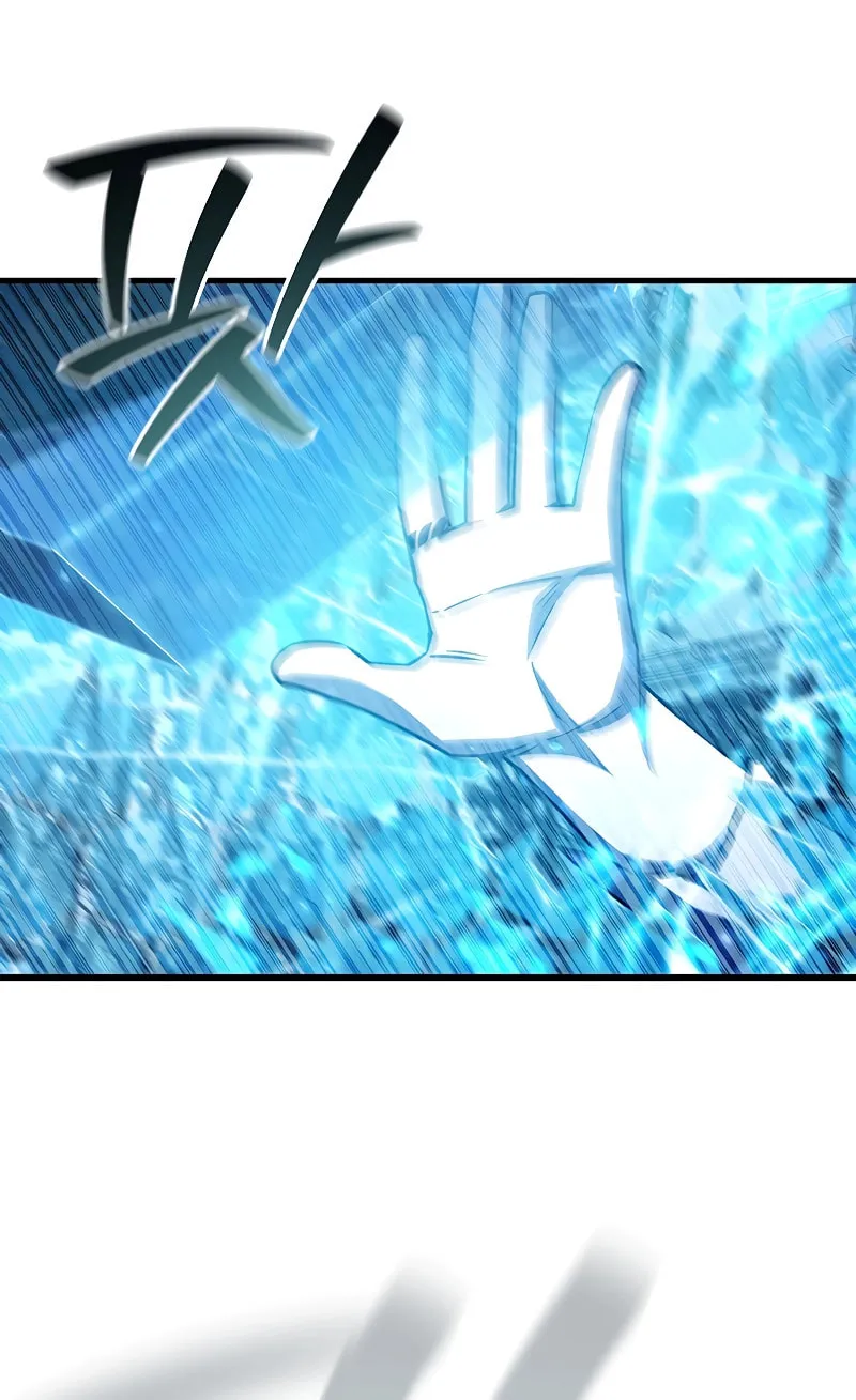 Dragon-Devouring Mage Chapter 51 page 54 - 