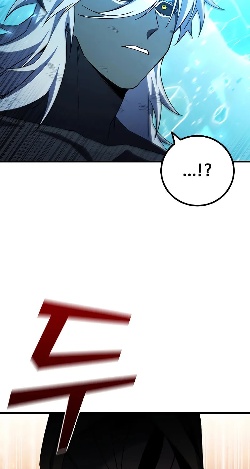Dragon-Devouring Mage Chapter 51 page 57 - 