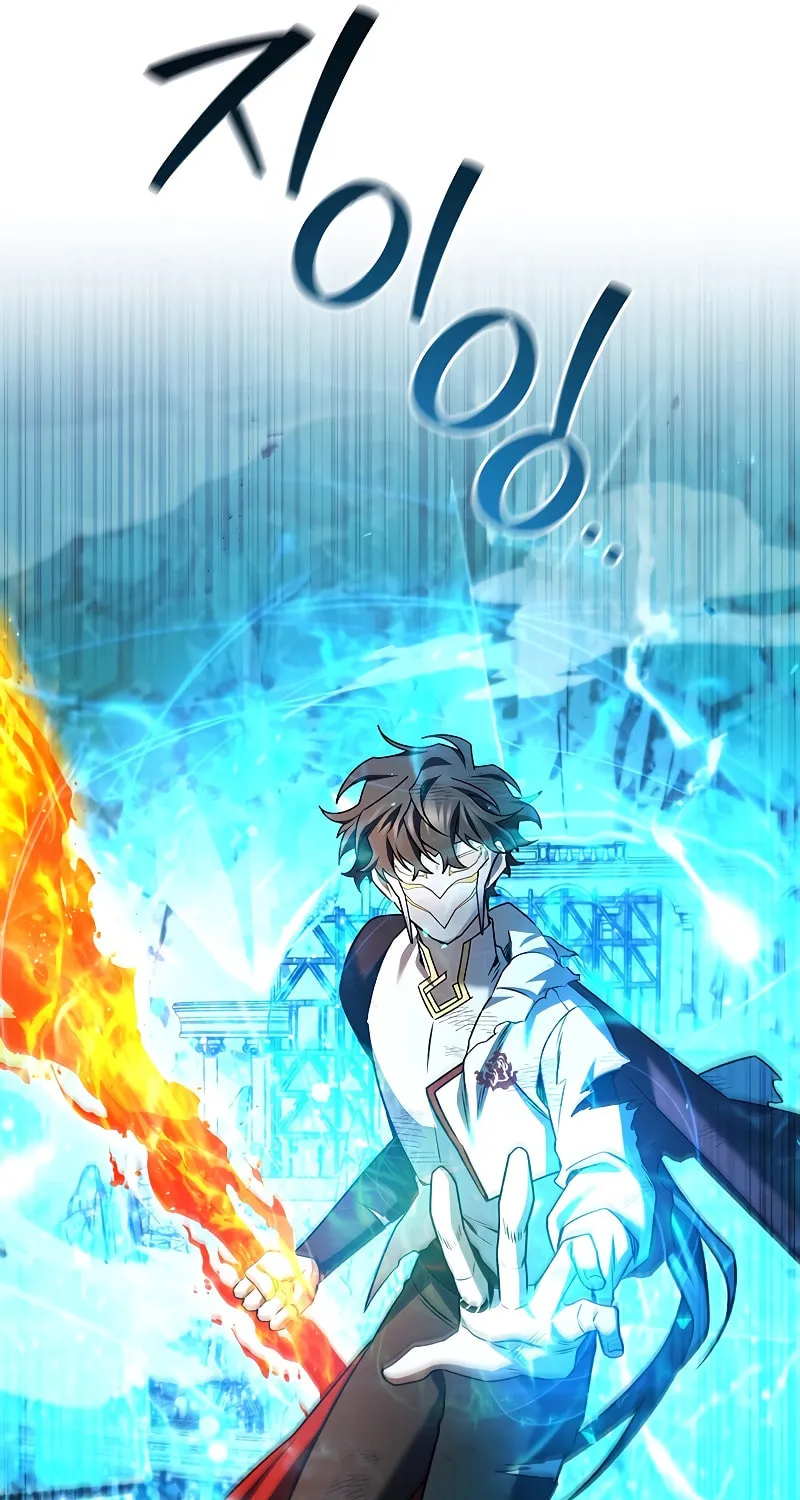 Dragon-Devouring Mage Chapter 51 page 62 - 