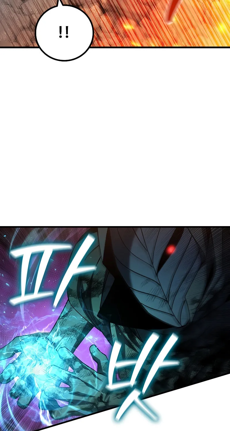 Dragon-Devouring Mage Chapter 51 page 66 - 