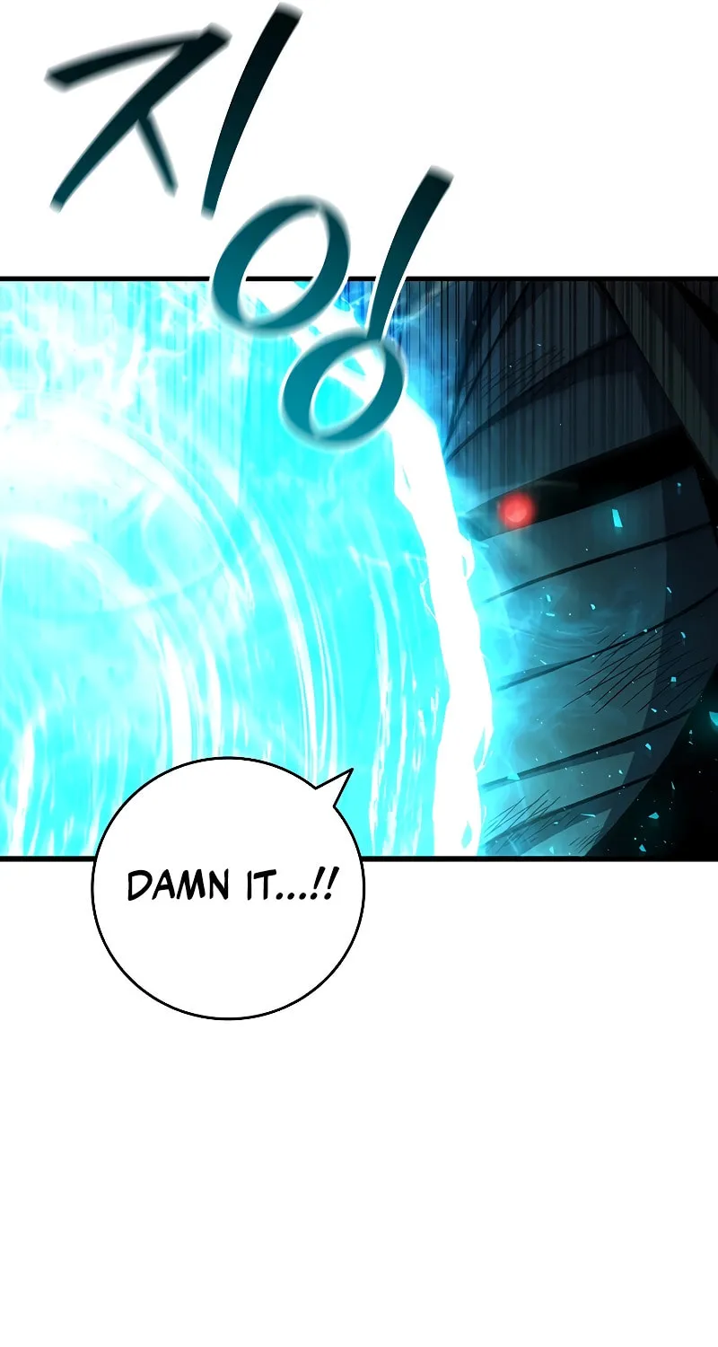 Dragon-Devouring Mage Chapter 51 page 69 - 