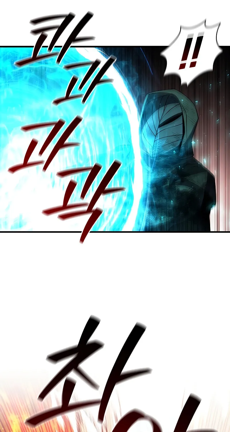Dragon-Devouring Mage Chapter 51 page 70 - 