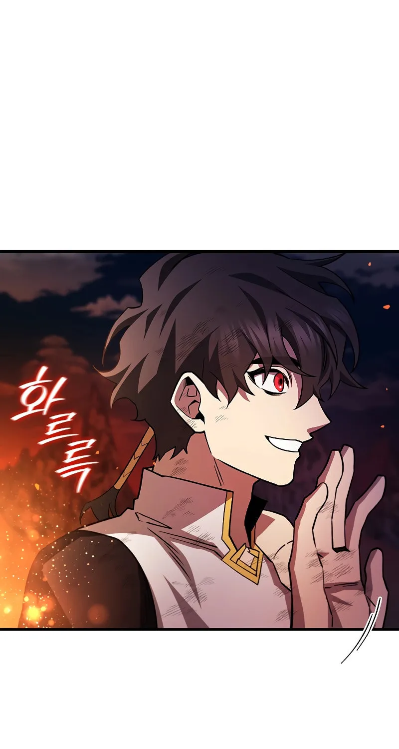 Dragon-Devouring Mage Chapter 52 page 103 - 