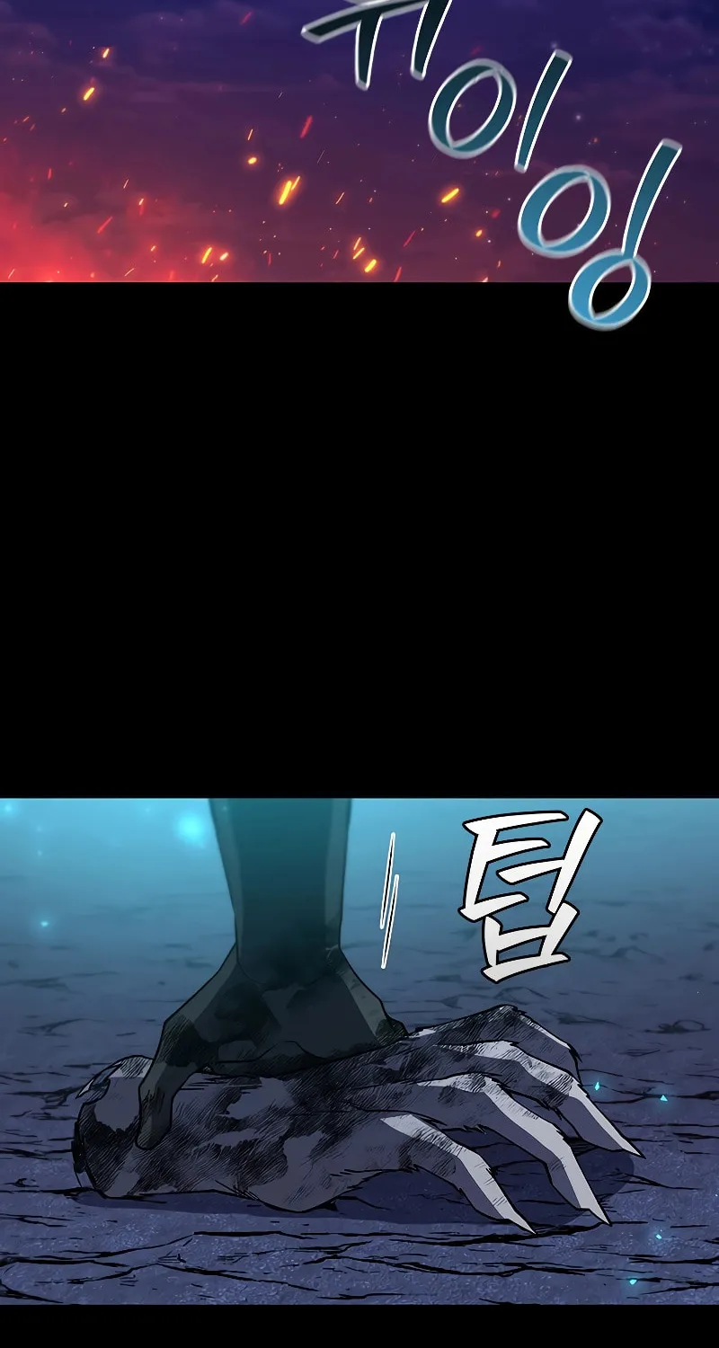 Dragon-Devouring Mage Chapter 52 page 114 - 