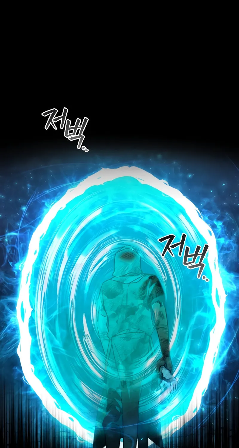 Dragon-Devouring Mage Chapter 52 page 115 - 