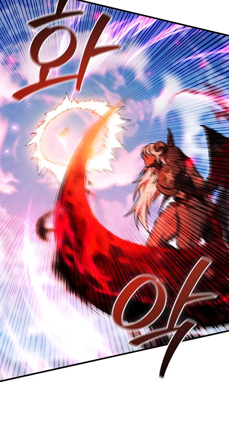 Dragon-Devouring Mage Chapter 52 page 14 - 