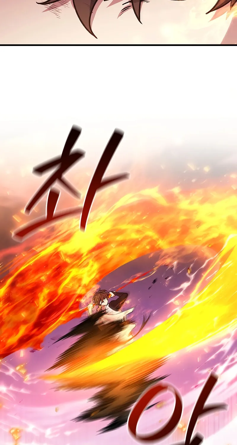 Dragon-Devouring Mage Chapter 52 page 17 - 