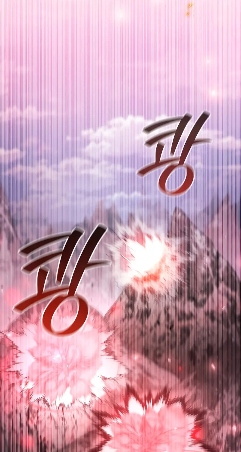 Dragon-Devouring Mage Chapter 52 page 19 - 