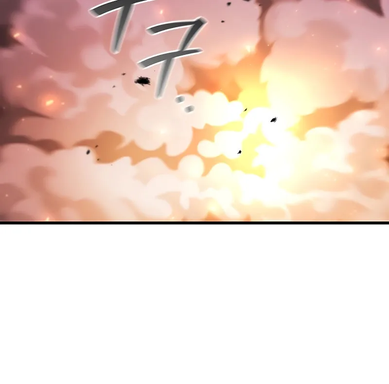 Dragon-Devouring Mage Chapter 52 page 29 - 