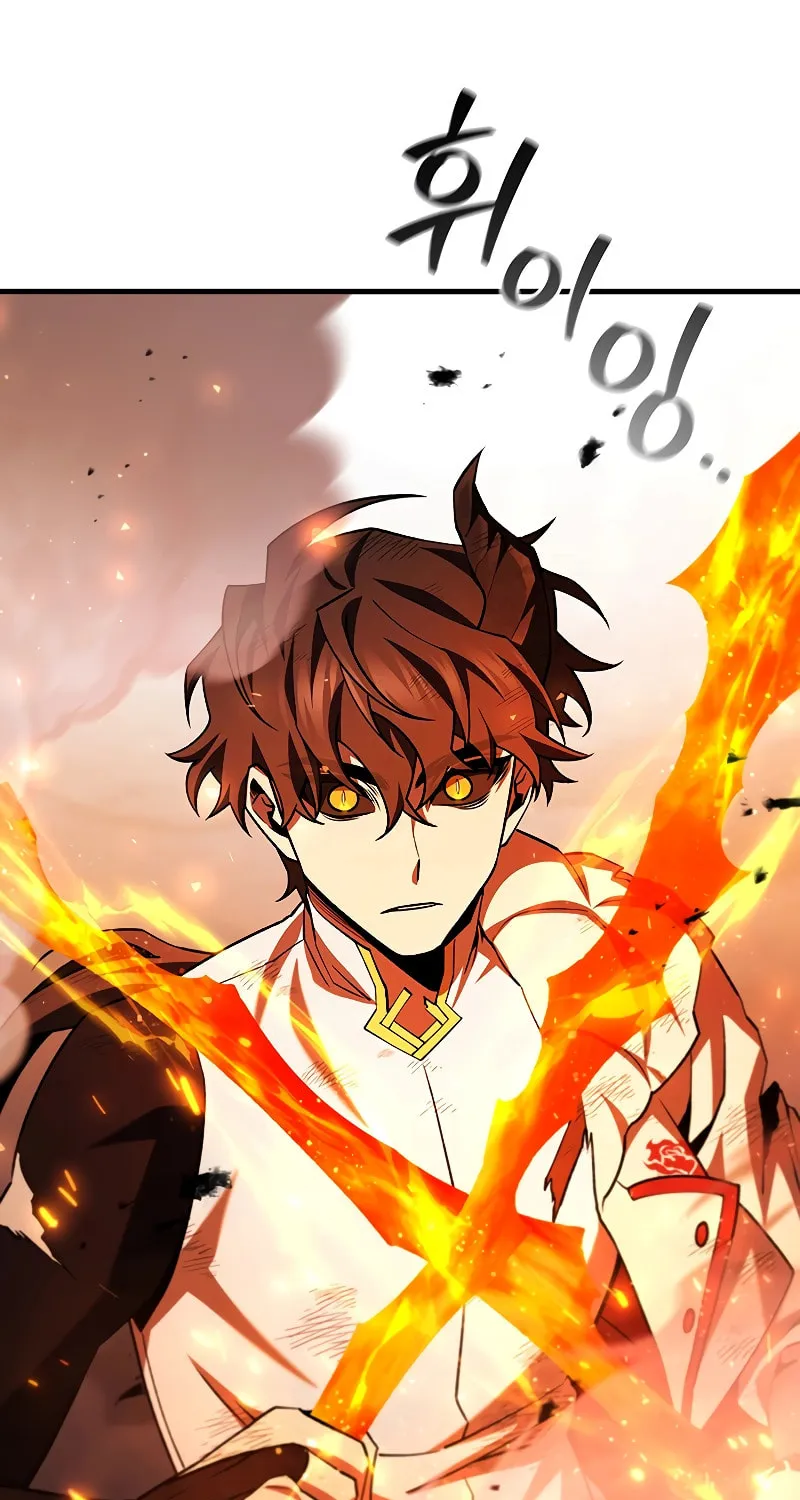 Dragon-Devouring Mage Chapter 52 page 30 - 