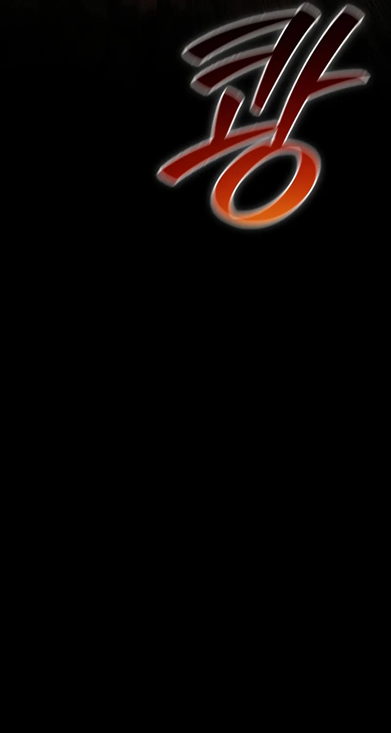Dragon-Devouring Mage Chapter 52 page 63 - 