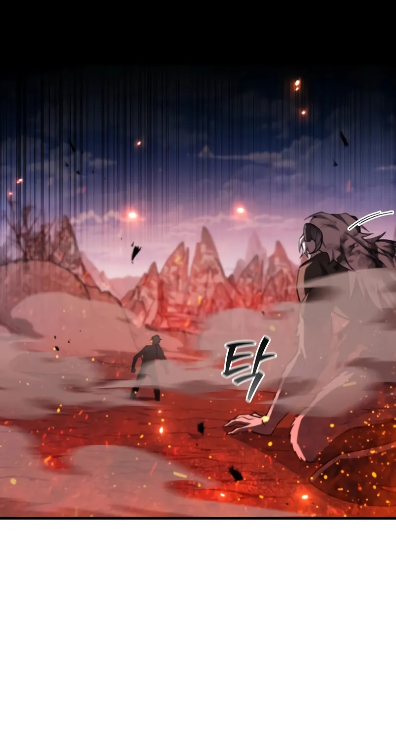 Dragon-Devouring Mage Chapter 52 page 64 - 