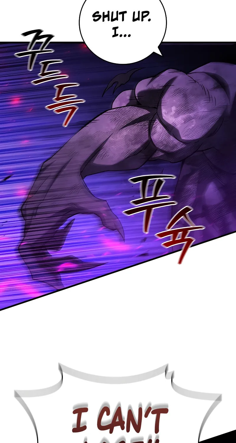Dragon-Devouring Mage Chapter 52 page 71 - 