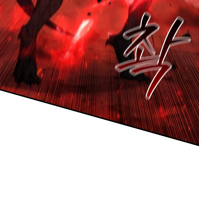 Dragon-Devouring Mage Chapter 52 page 73 - 