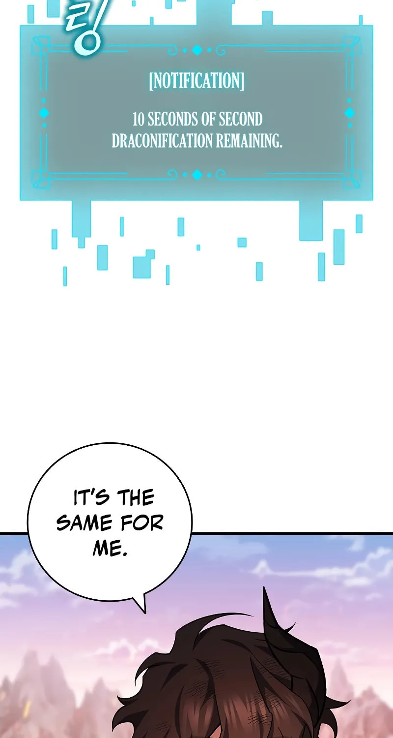 Dragon-Devouring Mage Chapter 52 page 75 - 