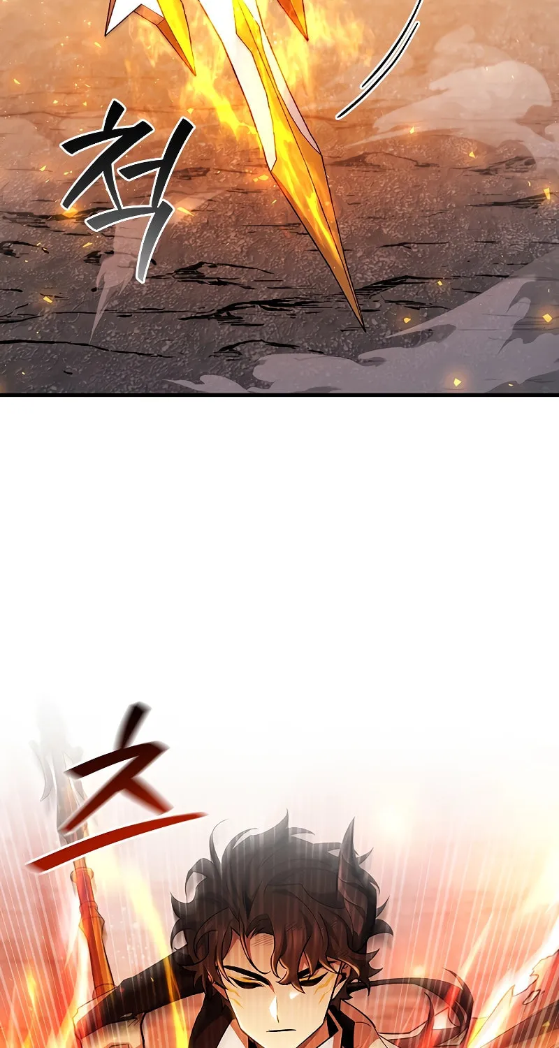 Dragon-Devouring Mage Chapter 52 page 77 - 