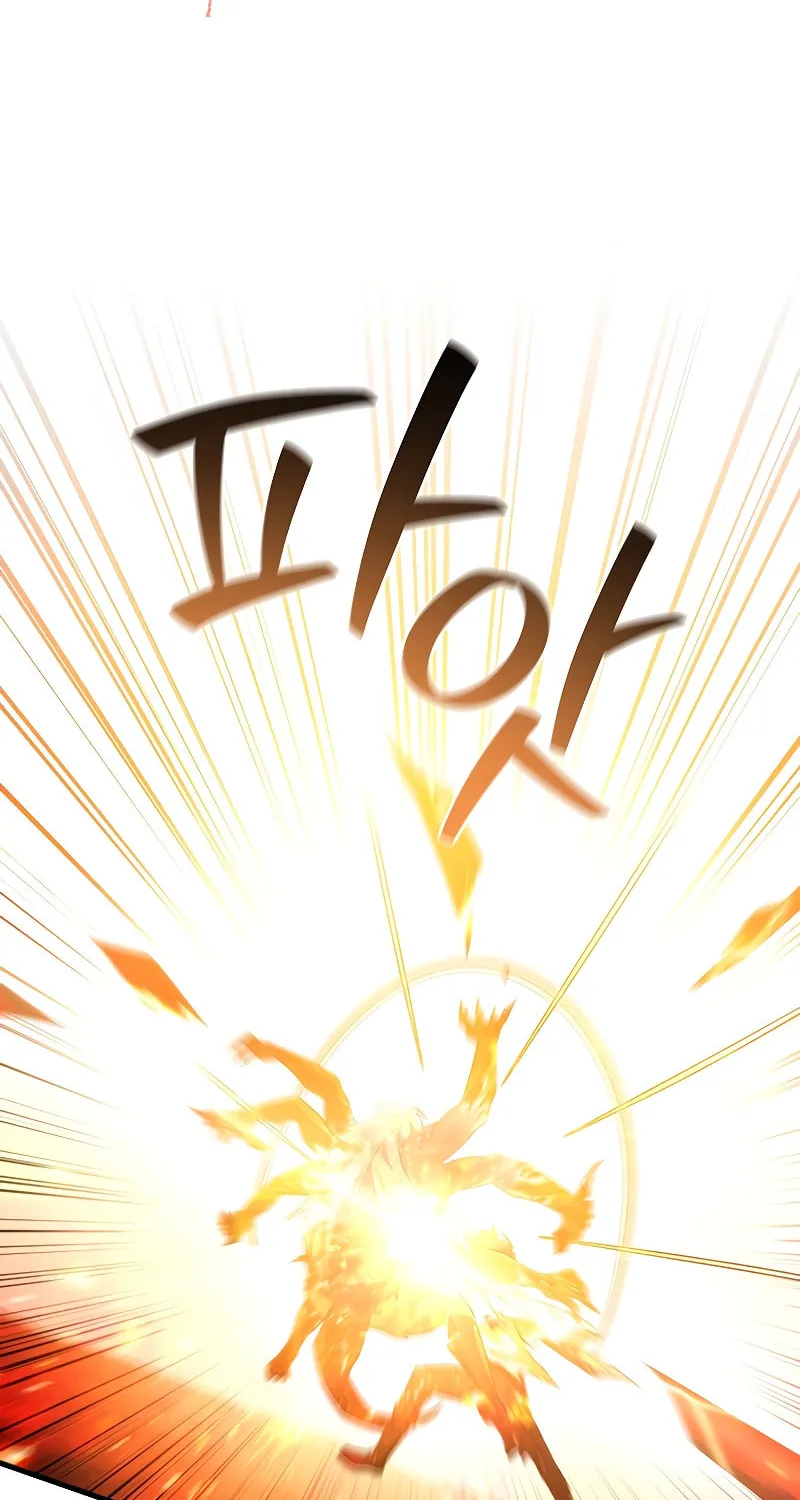 Dragon-Devouring Mage Chapter 52 page 83 - 