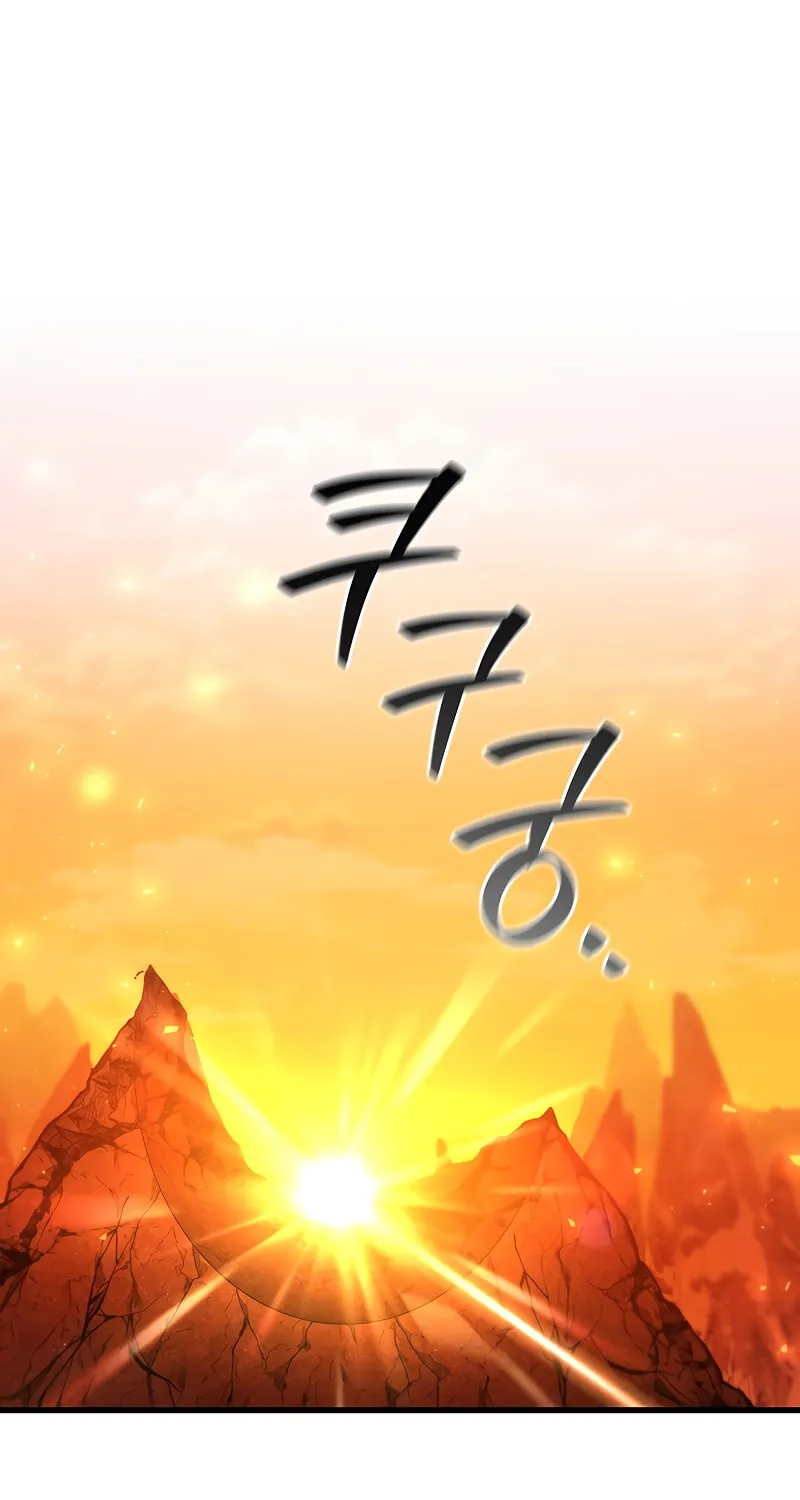Dragon-Devouring Mage Chapter 52 page 88 - 