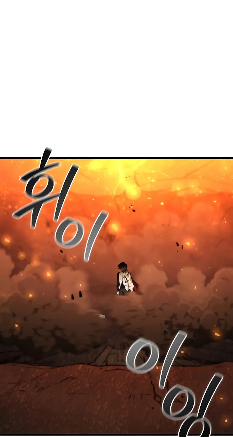 Dragon-Devouring Mage Chapter 52 page 89 - 