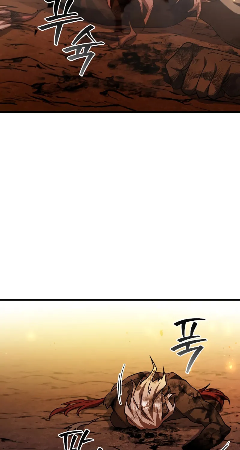 Dragon-Devouring Mage Chapter 52 page 94 - 