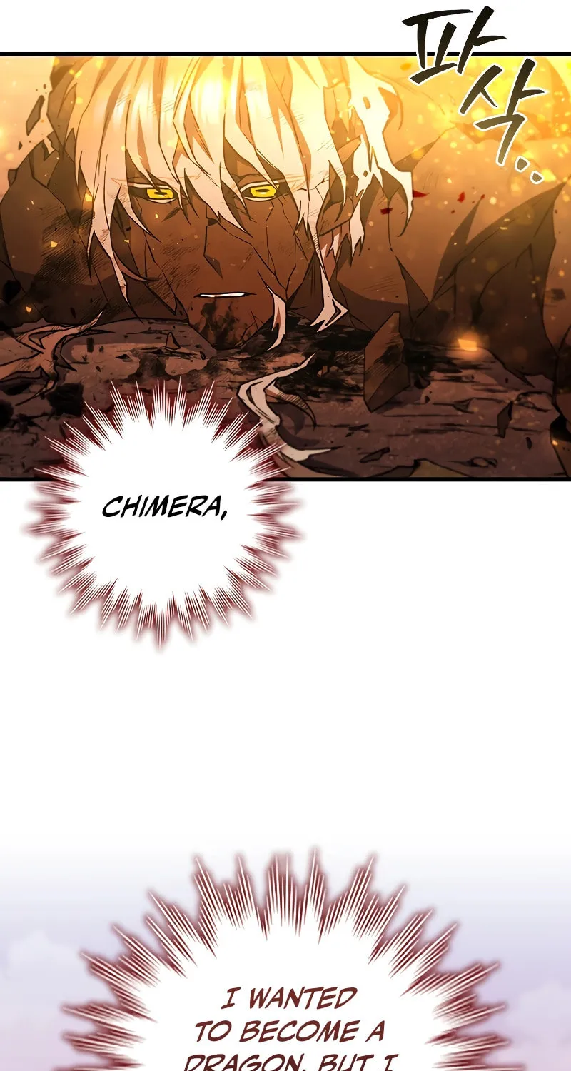 Dragon-Devouring Mage Chapter 52 page 96 - 