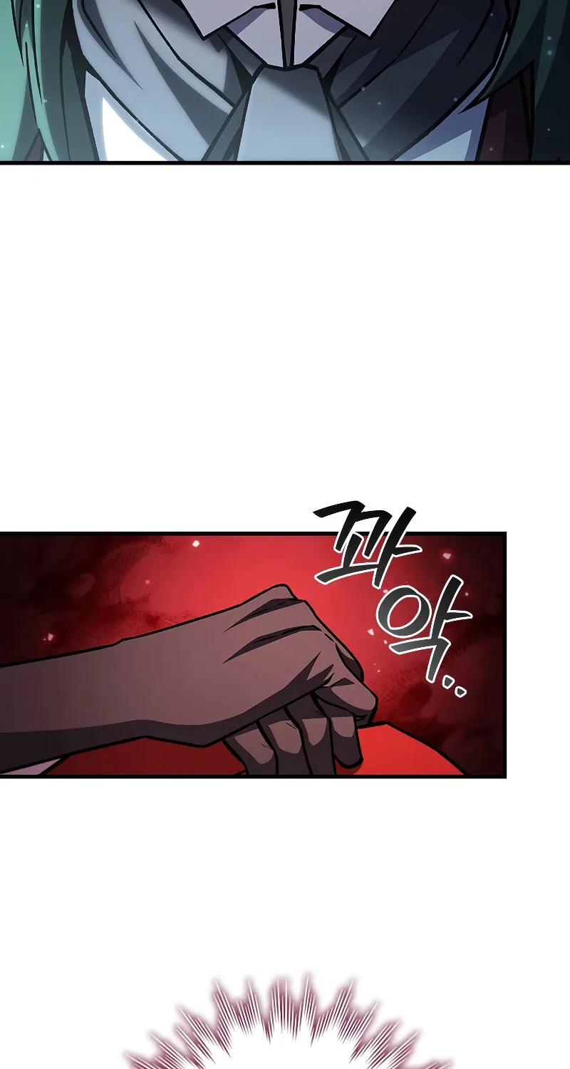 Dragon-Devouring Mage Chapter 53 page 17 - 